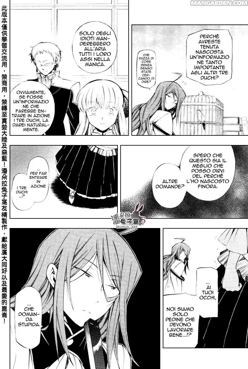 Pandora Hearts Capitolo 43 page 35