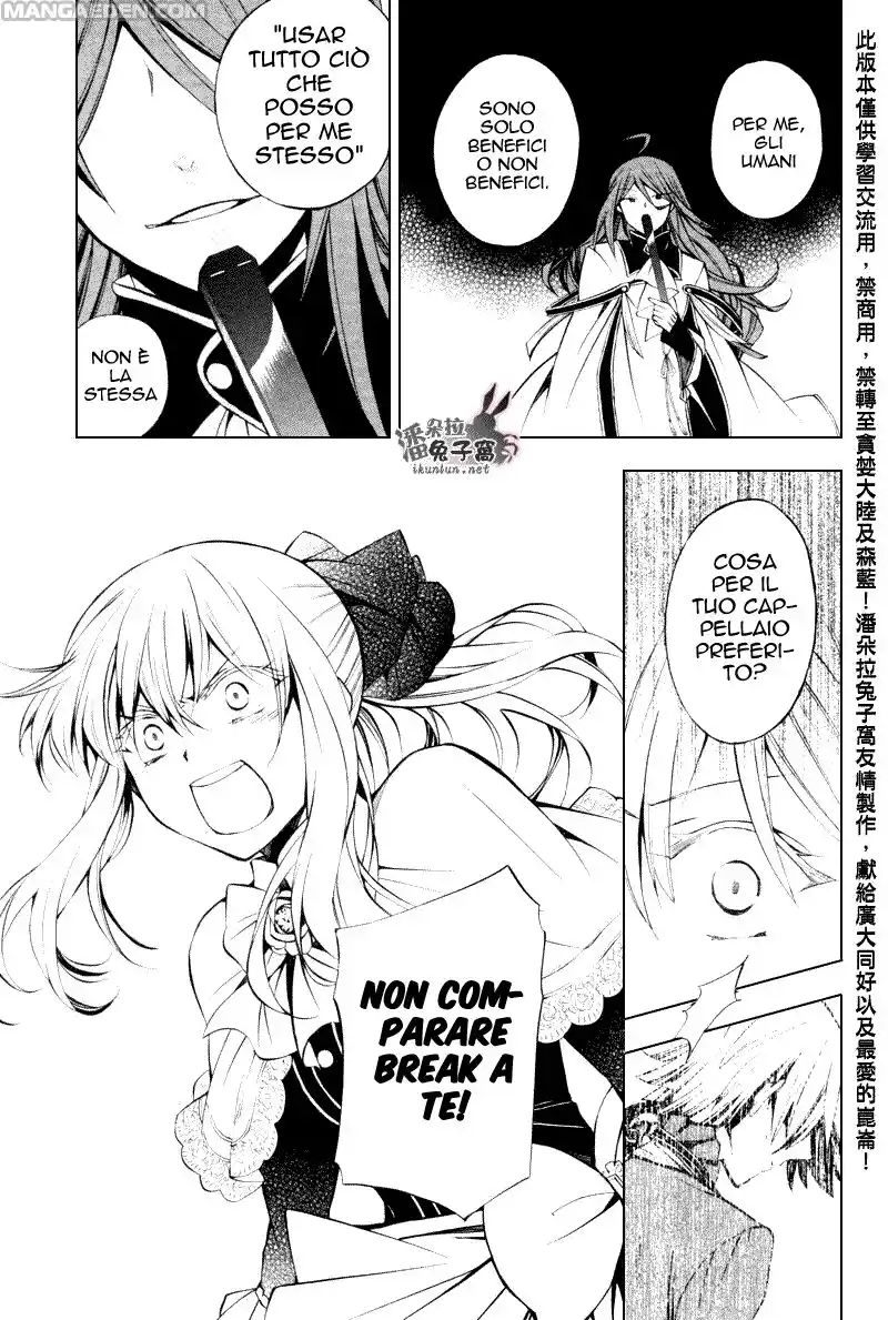 Pandora Hearts Capitolo 43 page 36