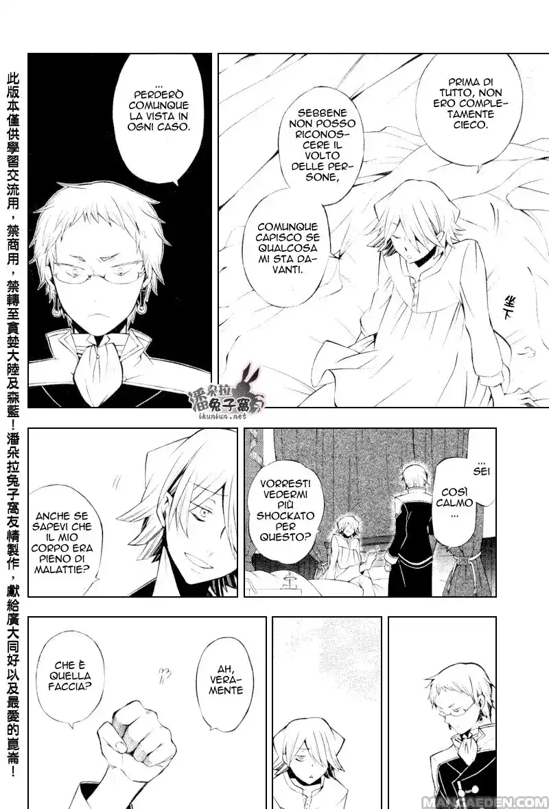 Pandora Hearts Capitolo 43 page 4