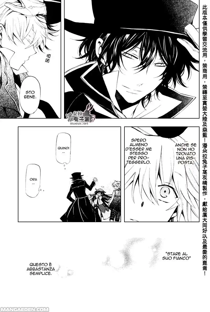 Pandora Hearts Capitolo 43 page 42