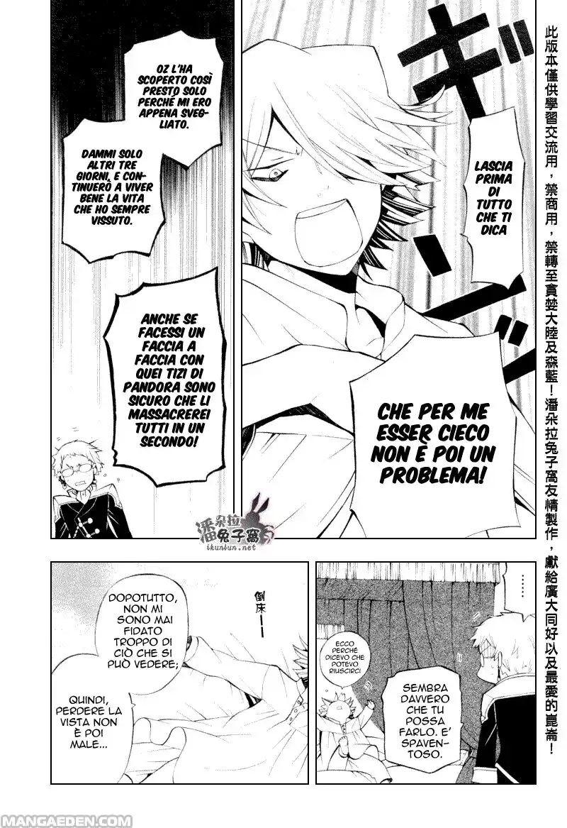 Pandora Hearts Capitolo 43 page 5