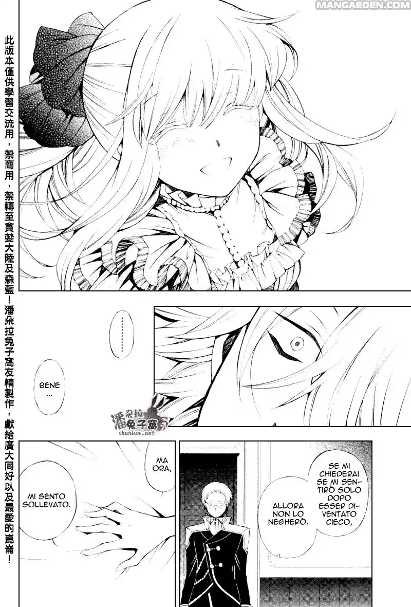 Pandora Hearts Capitolo 43 page 6