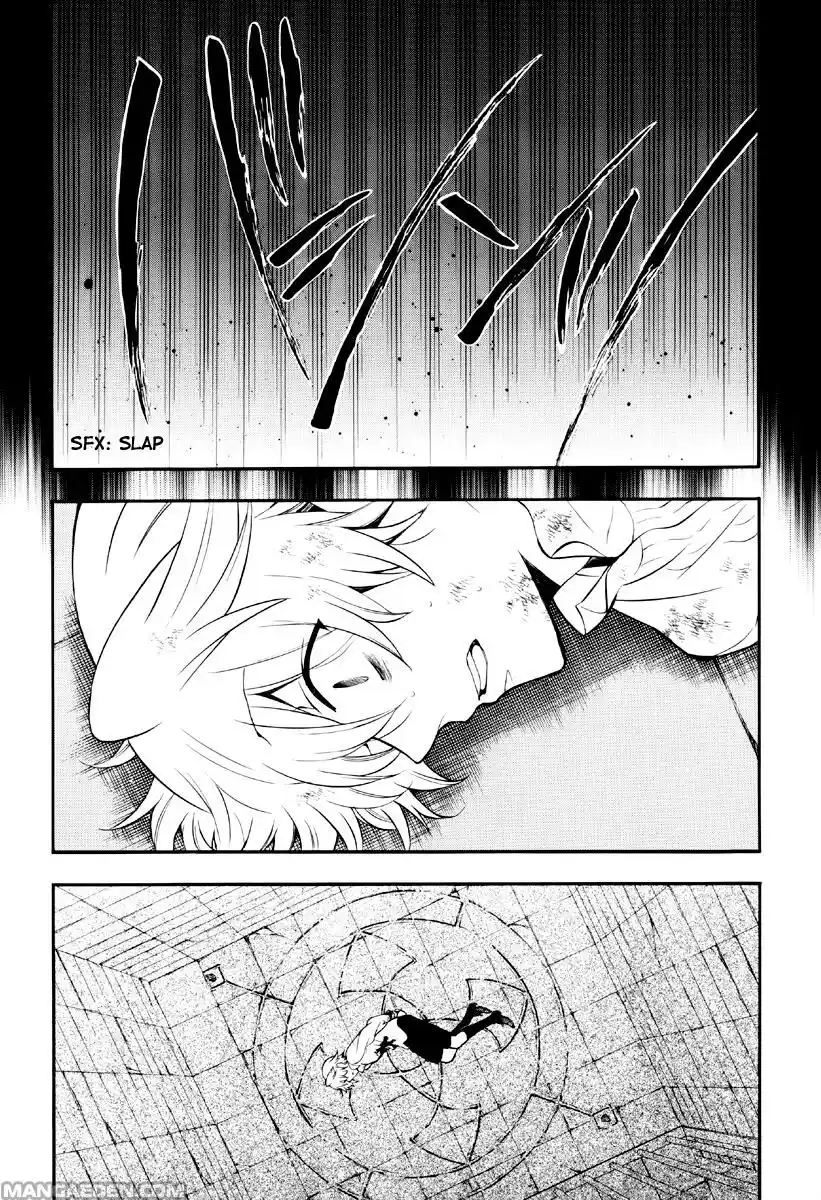 Pandora Hearts Capitolo 75 page 21