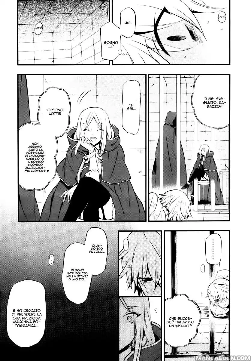 Pandora Hearts Capitolo 75 page 22