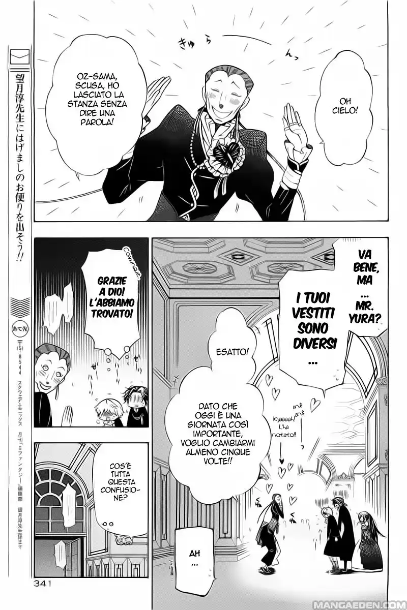 Pandora Hearts Capitolo 50 page 7