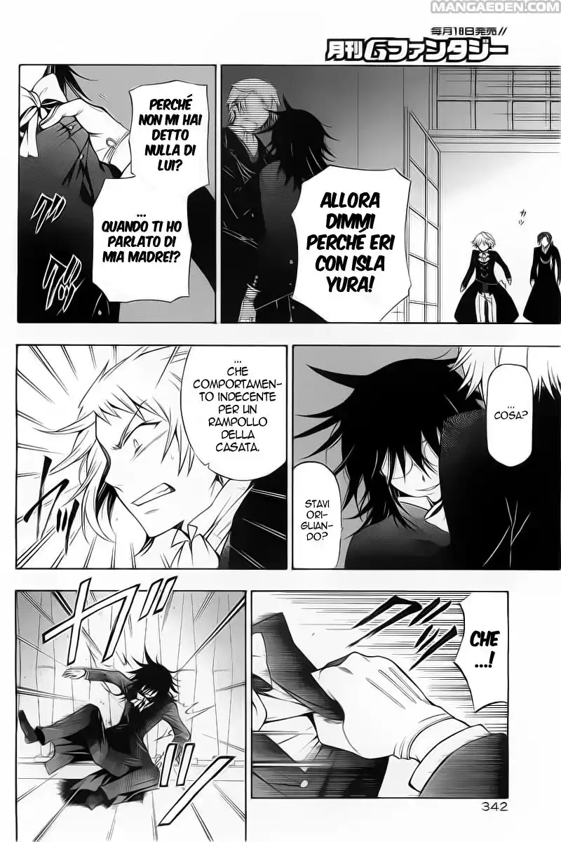 Pandora Hearts Capitolo 50 page 8