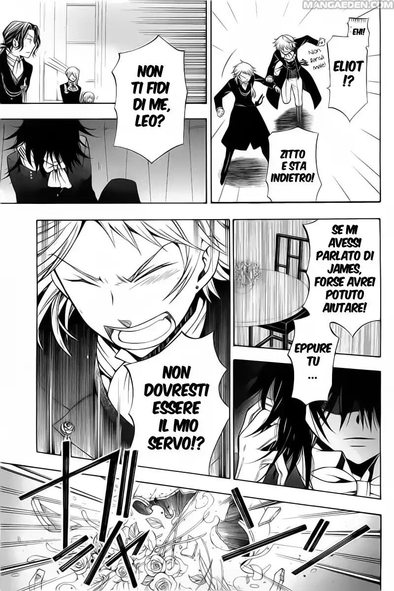 Pandora Hearts Capitolo 50 page 9