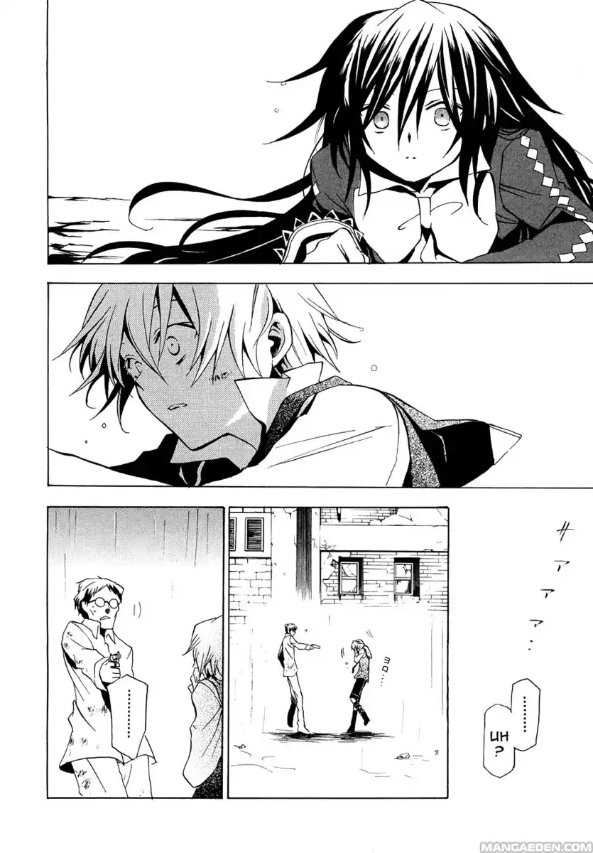 Pandora Hearts Capitolo 12 page 15