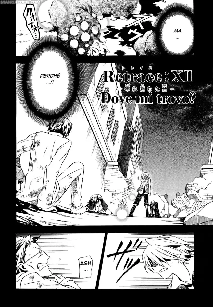 Pandora Hearts Capitolo 12 page 2