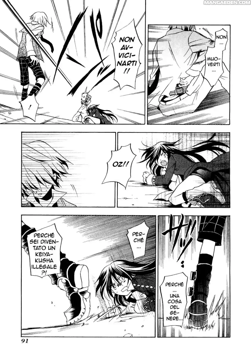 Pandora Hearts Capitolo 12 page 3