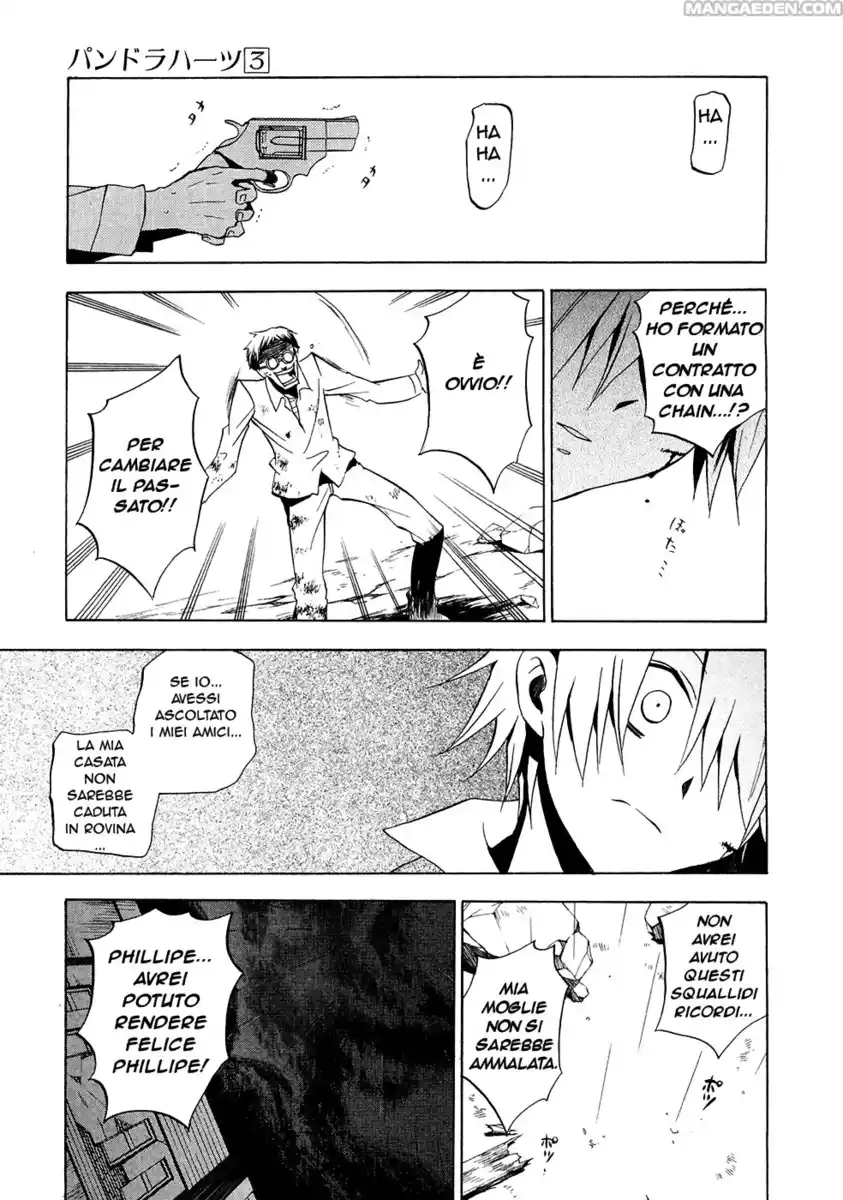 Pandora Hearts Capitolo 12 page 5