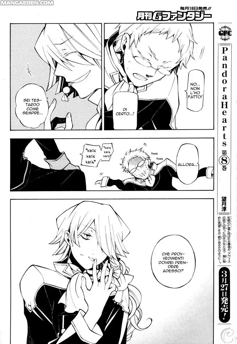 Pandora Hearts Capitolo 35 page 12