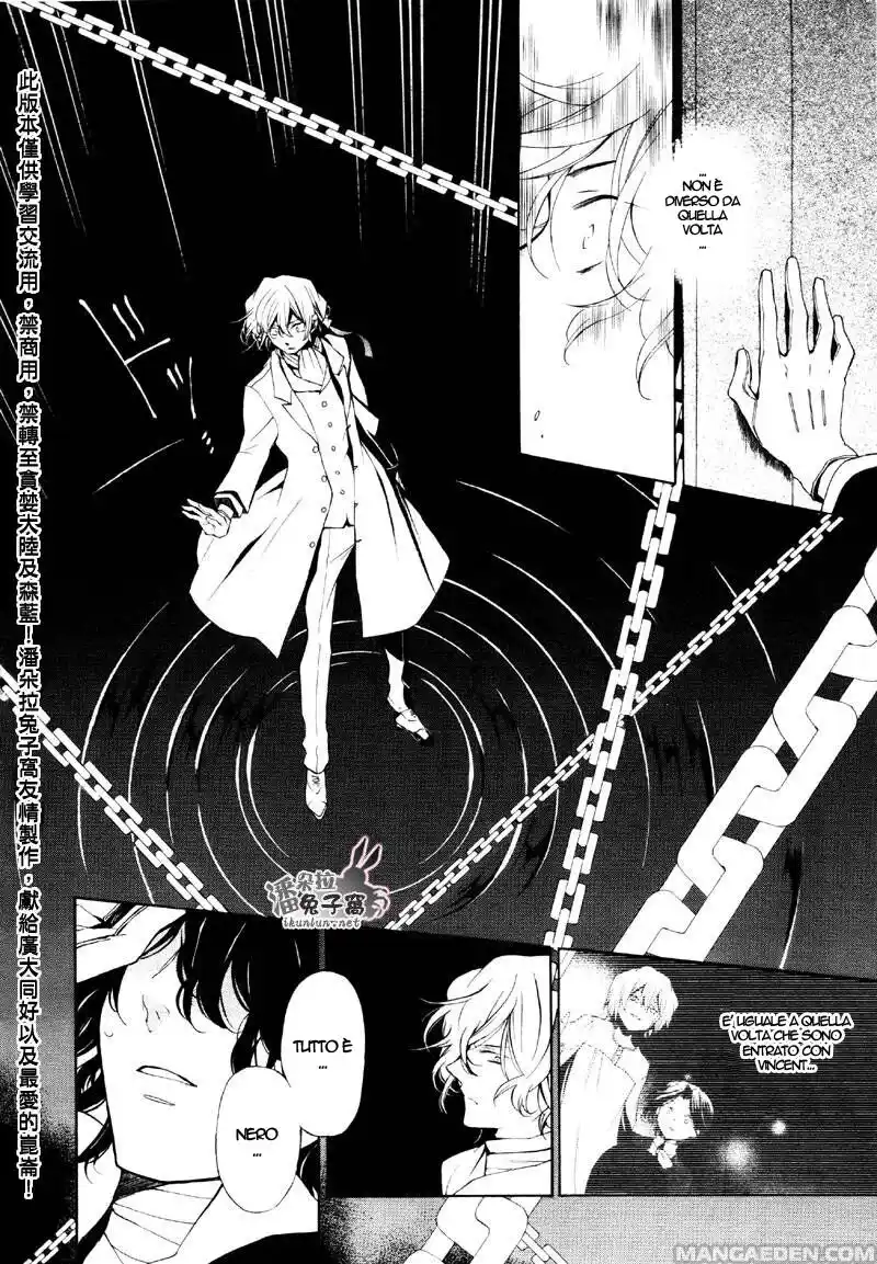 Pandora Hearts Capitolo 45 page 11