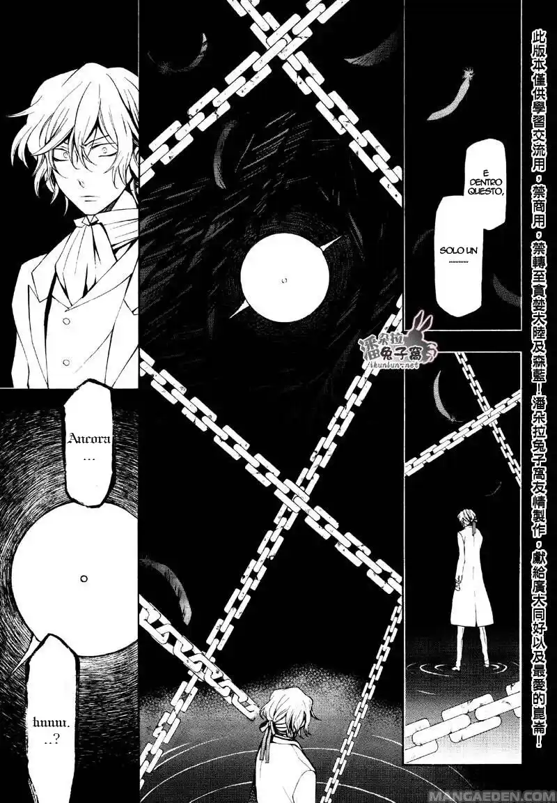 Pandora Hearts Capitolo 45 page 12