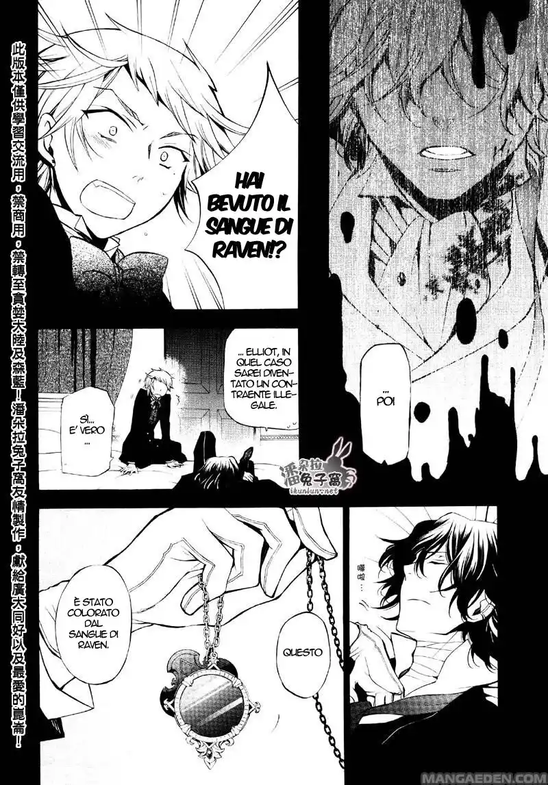 Pandora Hearts Capitolo 45 page 19