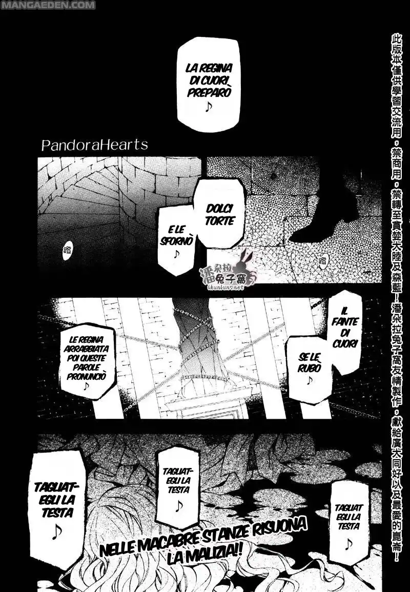 Pandora Hearts Capitolo 45 page 2