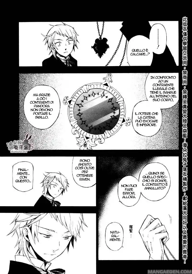 Pandora Hearts Capitolo 45 page 20