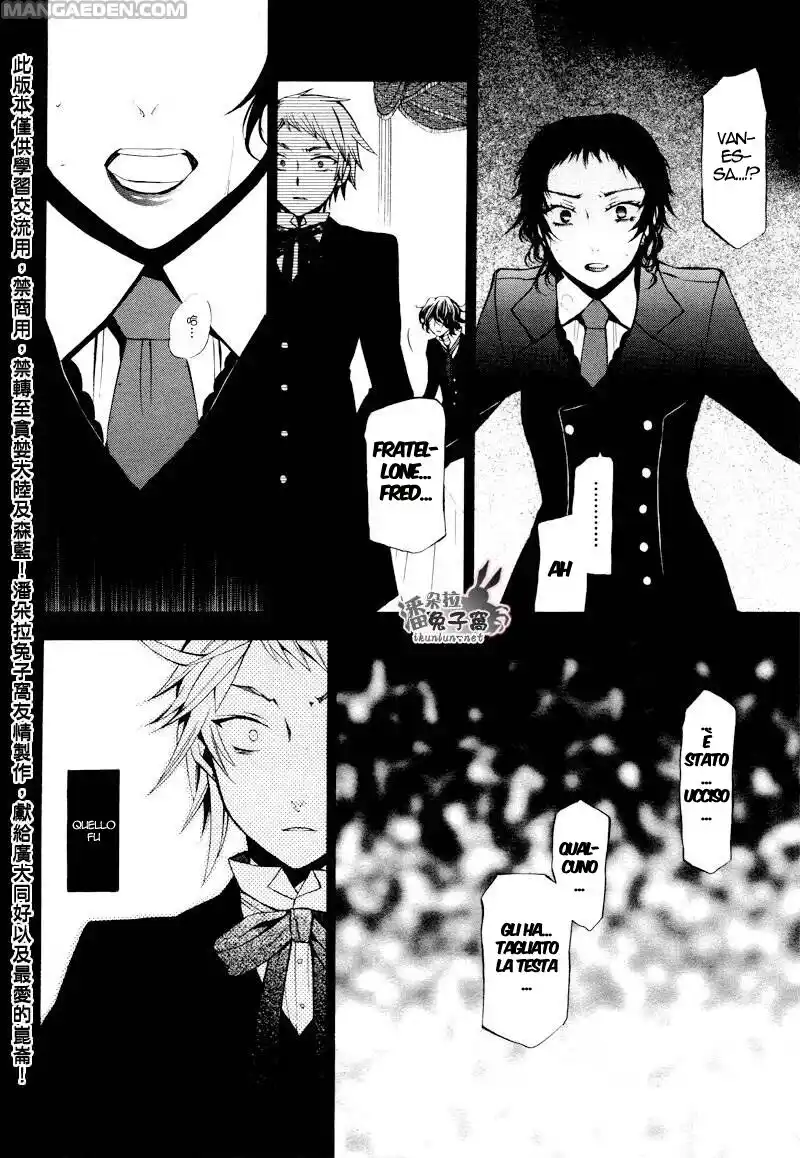 Pandora Hearts Capitolo 45 page 23