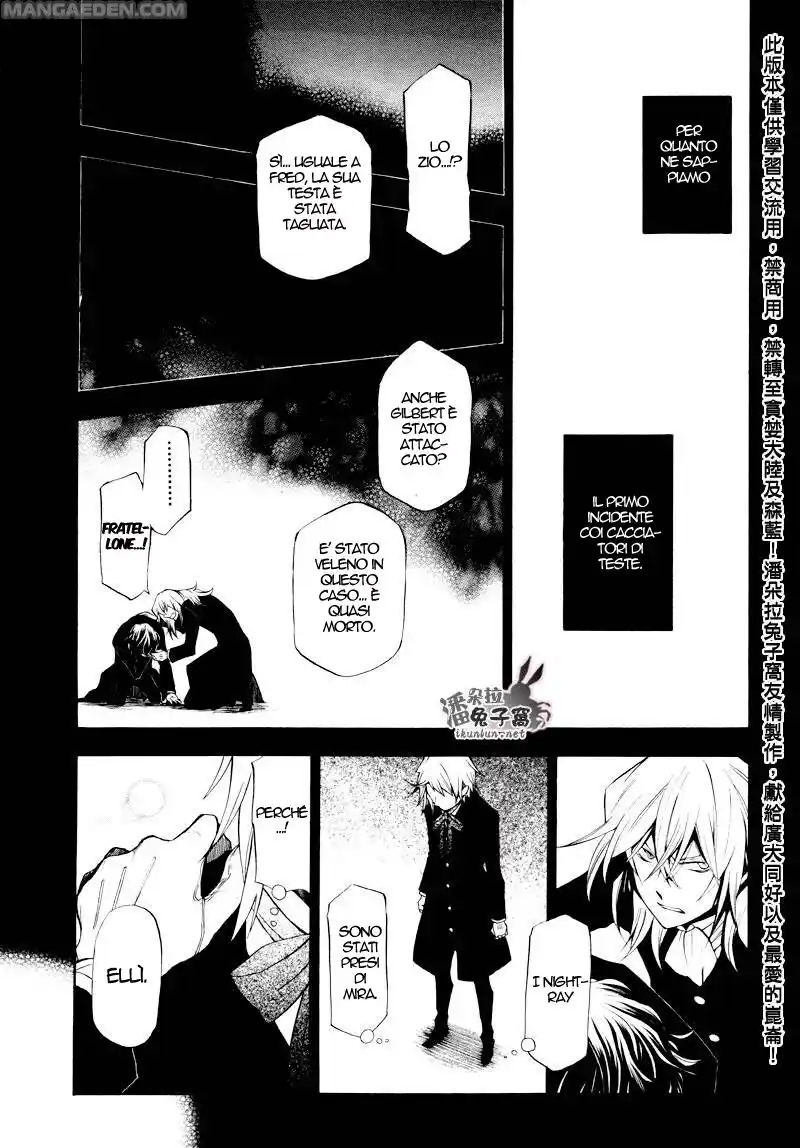 Pandora Hearts Capitolo 45 page 24