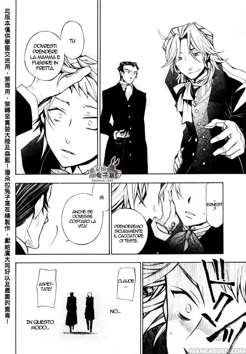 Pandora Hearts Capitolo 45 page 25