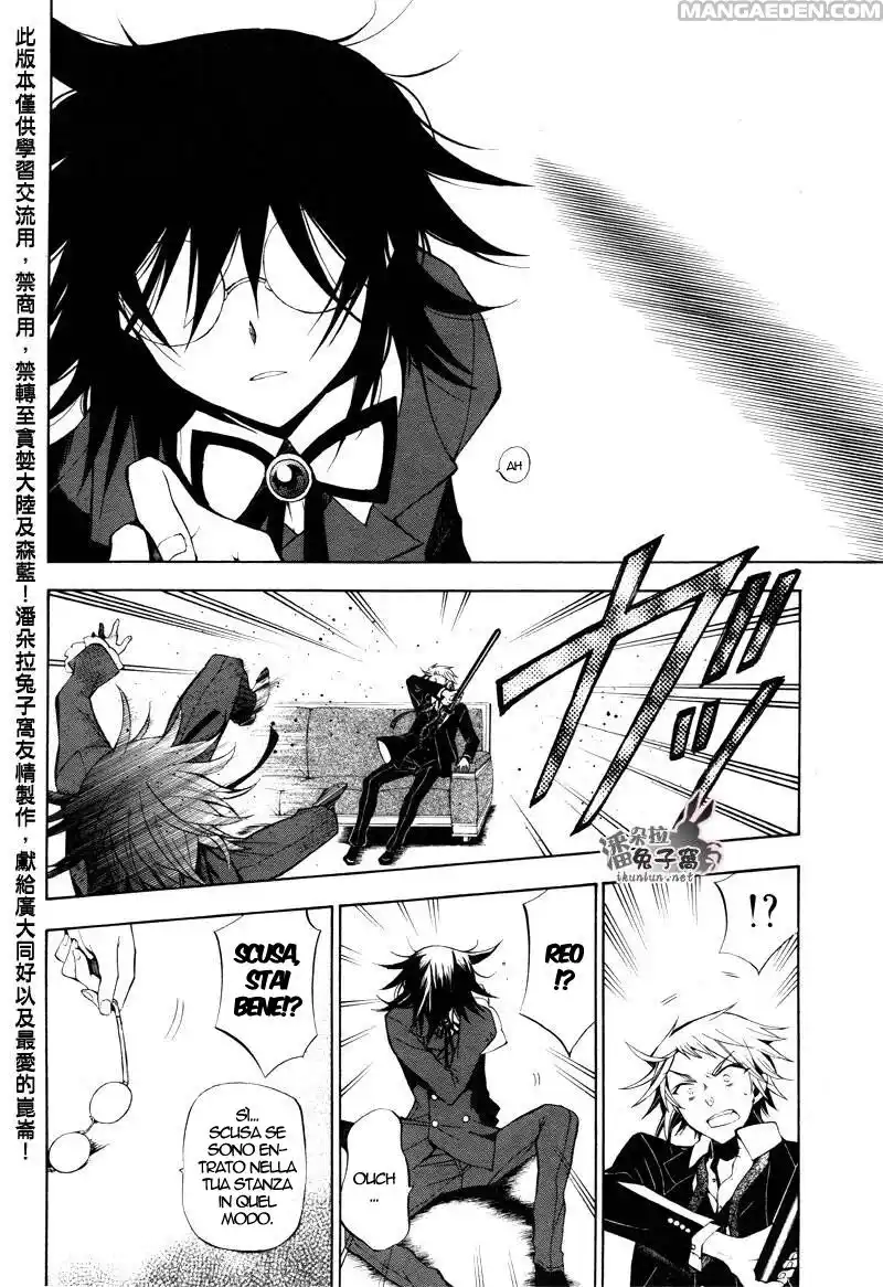 Pandora Hearts Capitolo 45 page 27