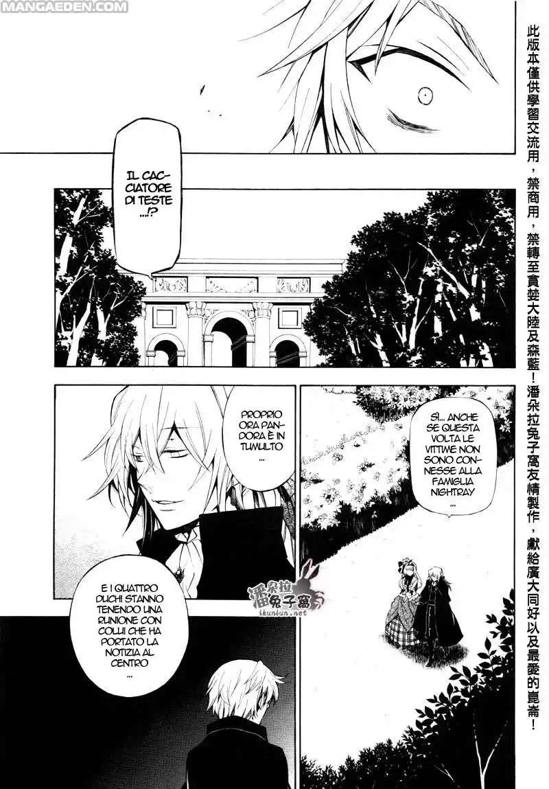 Pandora Hearts Capitolo 45 page 30