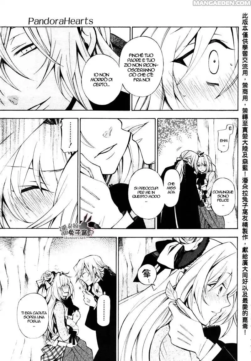 Pandora Hearts Capitolo 45 page 32