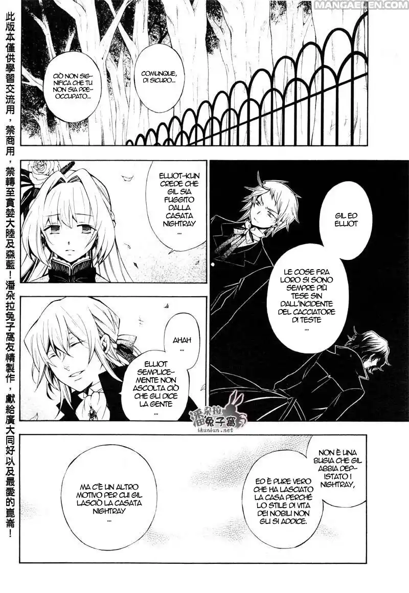 Pandora Hearts Capitolo 45 page 33