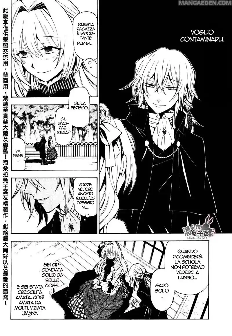 Pandora Hearts Capitolo 45 page 37