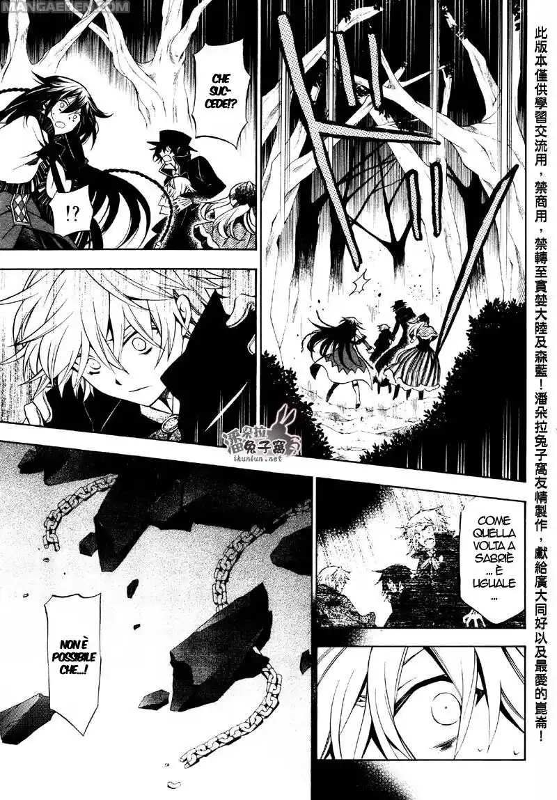 Pandora Hearts Capitolo 45 page 4