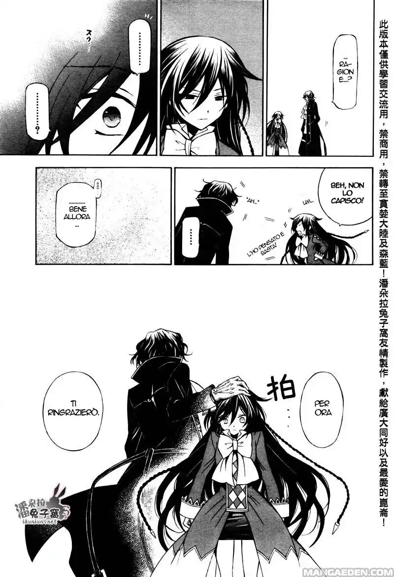 Pandora Hearts Capitolo 45 page 44