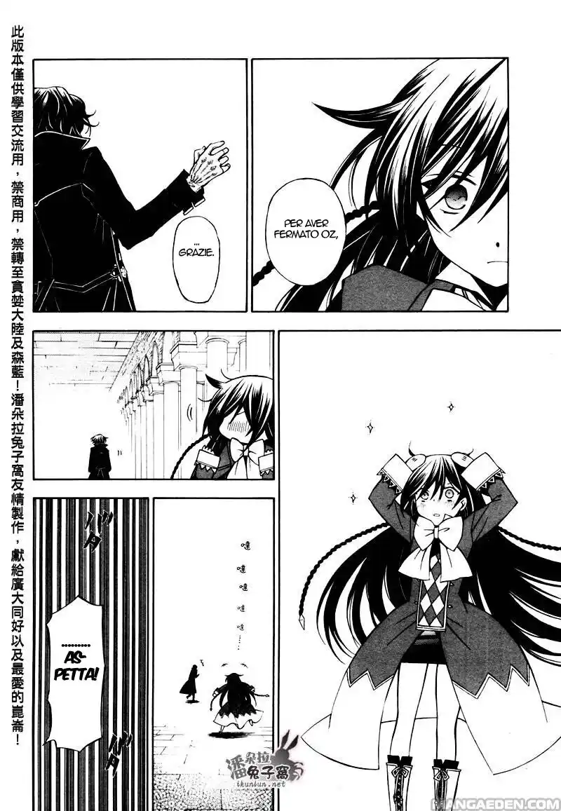 Pandora Hearts Capitolo 45 page 45