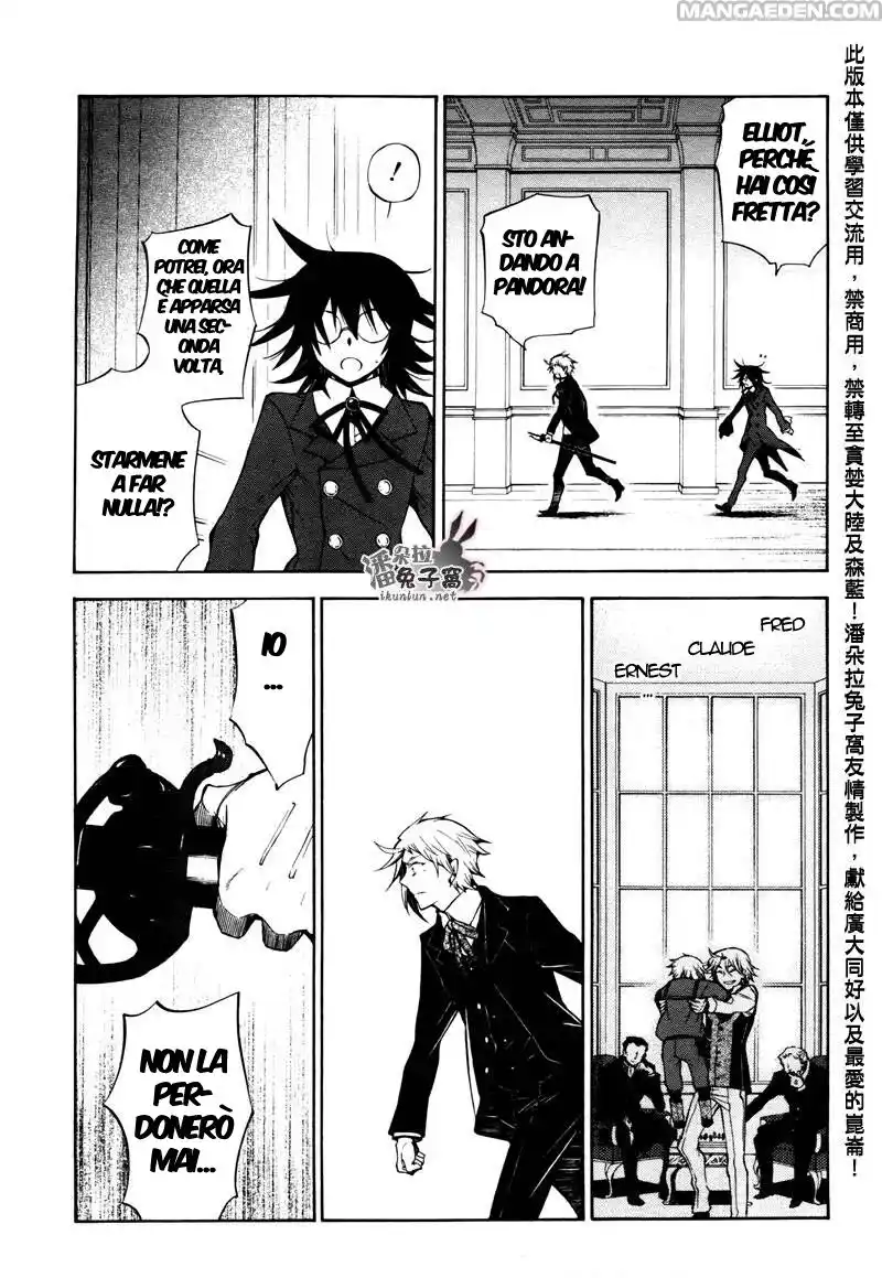 Pandora Hearts Capitolo 45 page 46