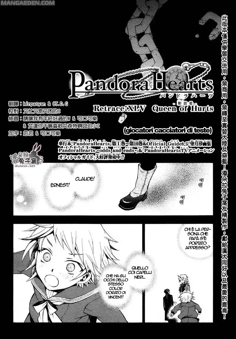 Pandora Hearts Capitolo 45 page 5