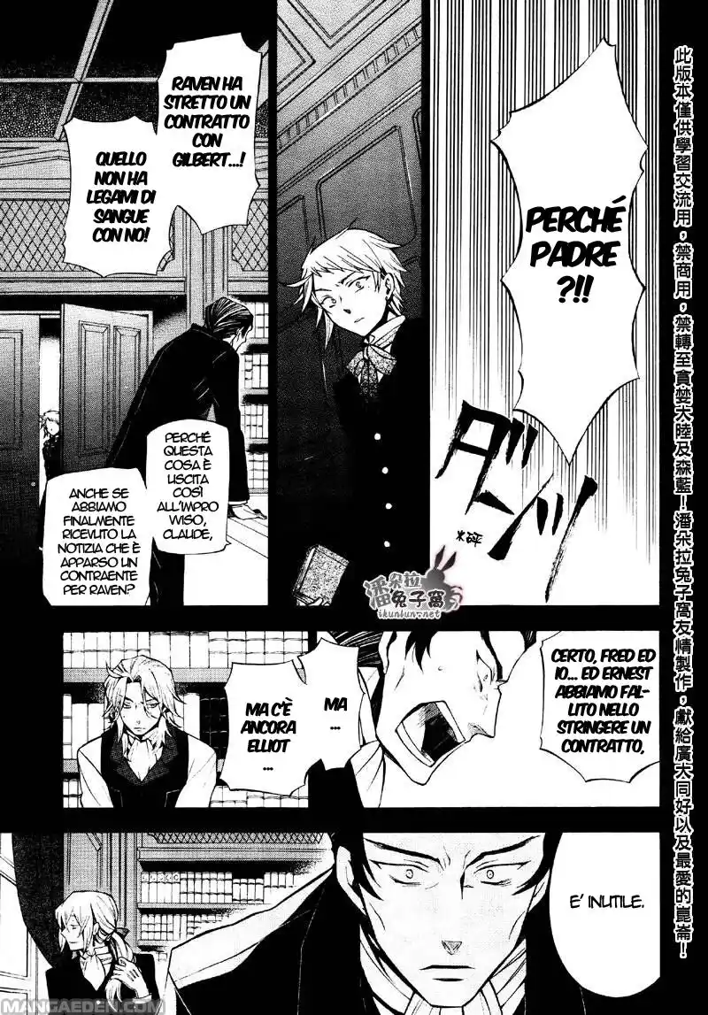 Pandora Hearts Capitolo 45 page 8