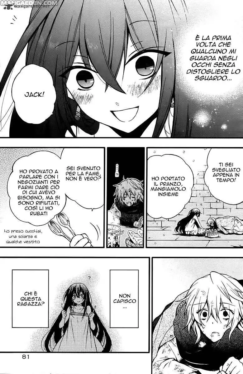 Pandora Hearts Capitolo 66 page 13