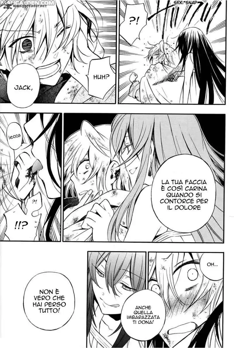 Pandora Hearts Capitolo 66 page 17