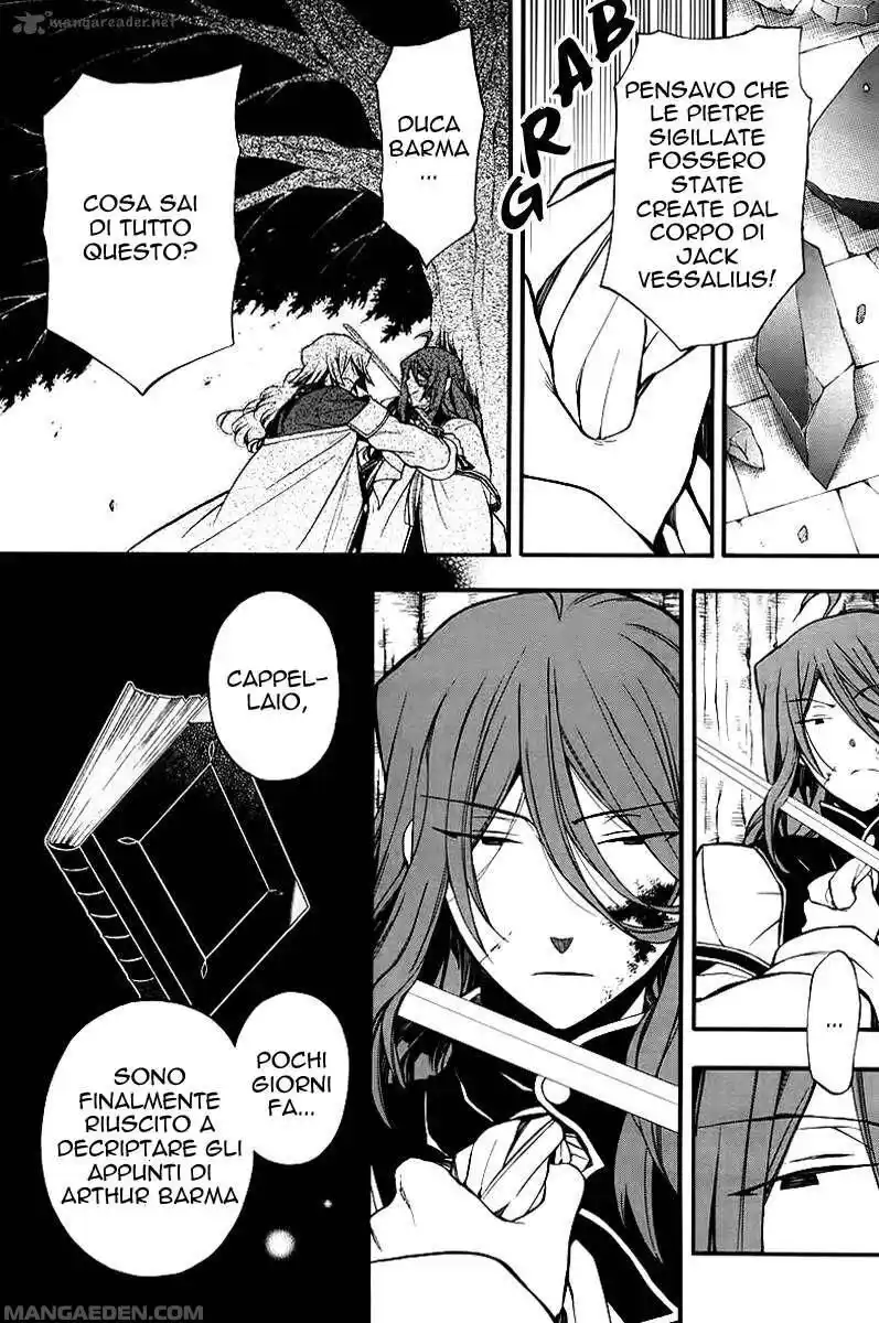 Pandora Hearts Capitolo 66 page 4