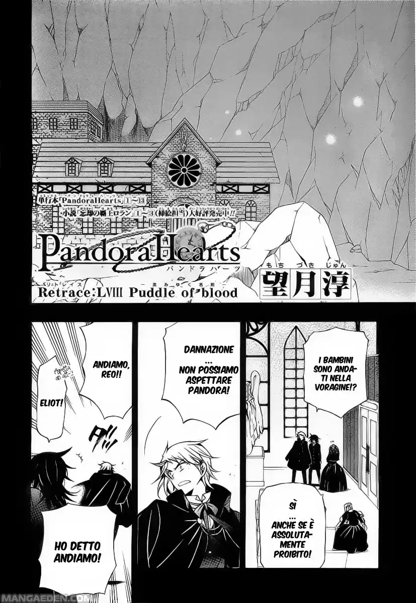 Pandora Hearts Capitolo 58 page 3