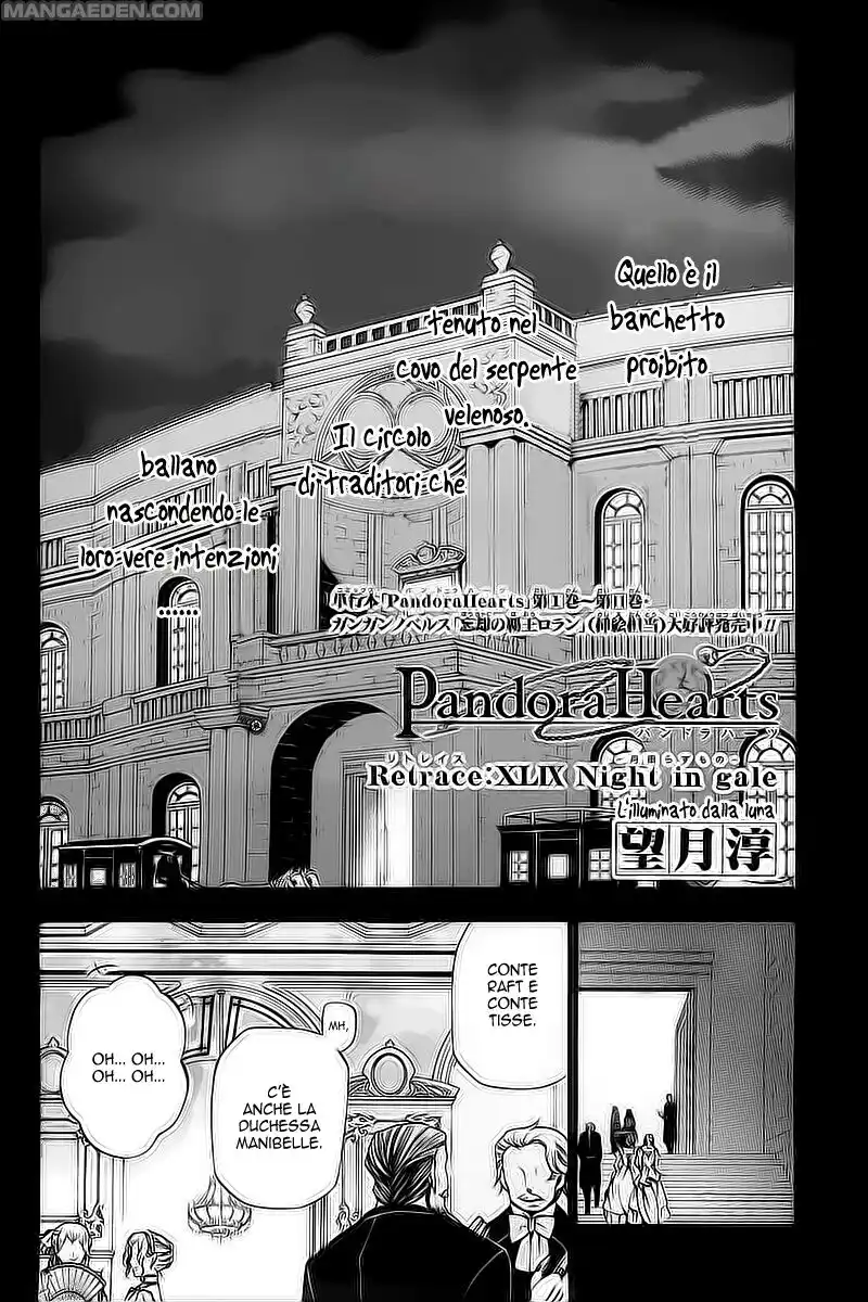 Pandora Hearts Capitolo 49 page 3