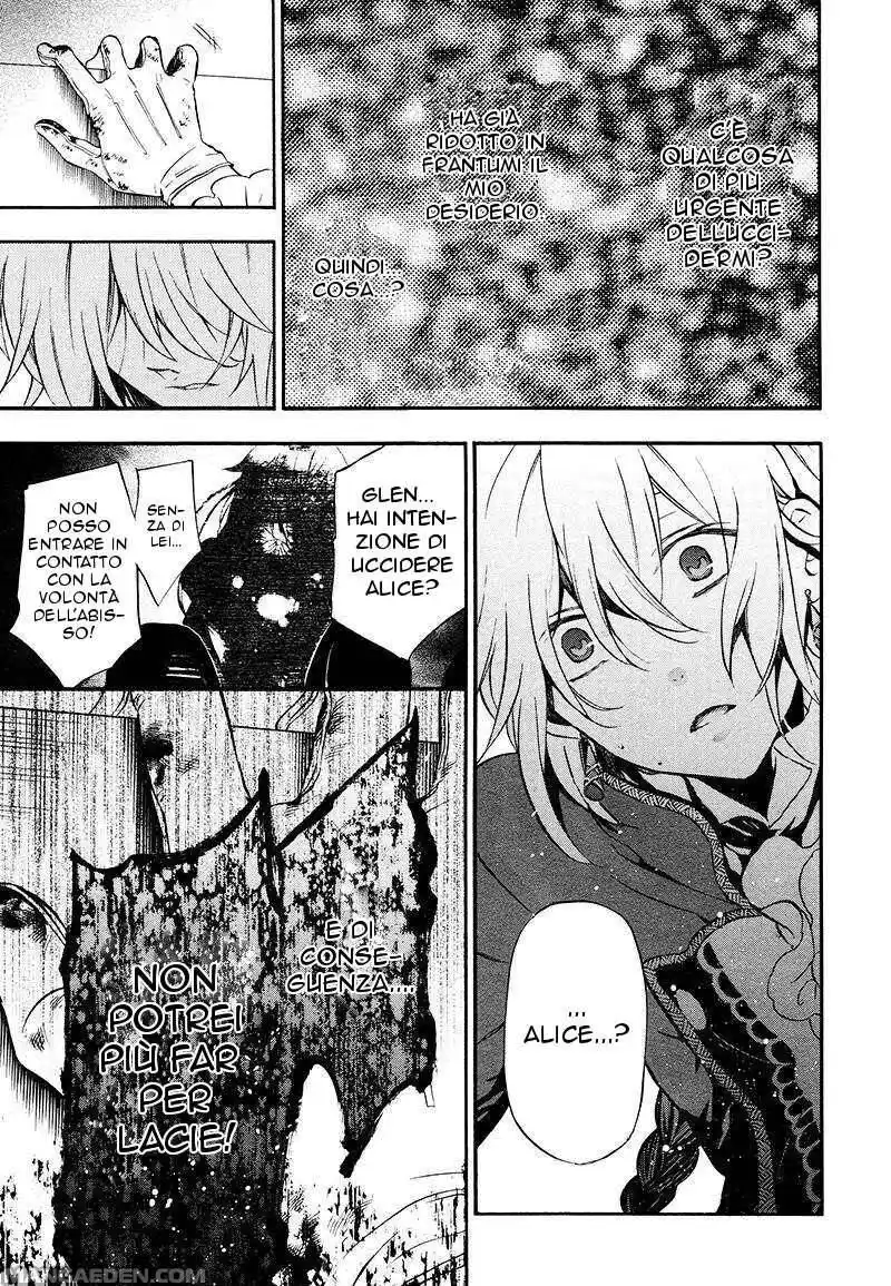 Pandora Hearts Capitolo 98 page 21