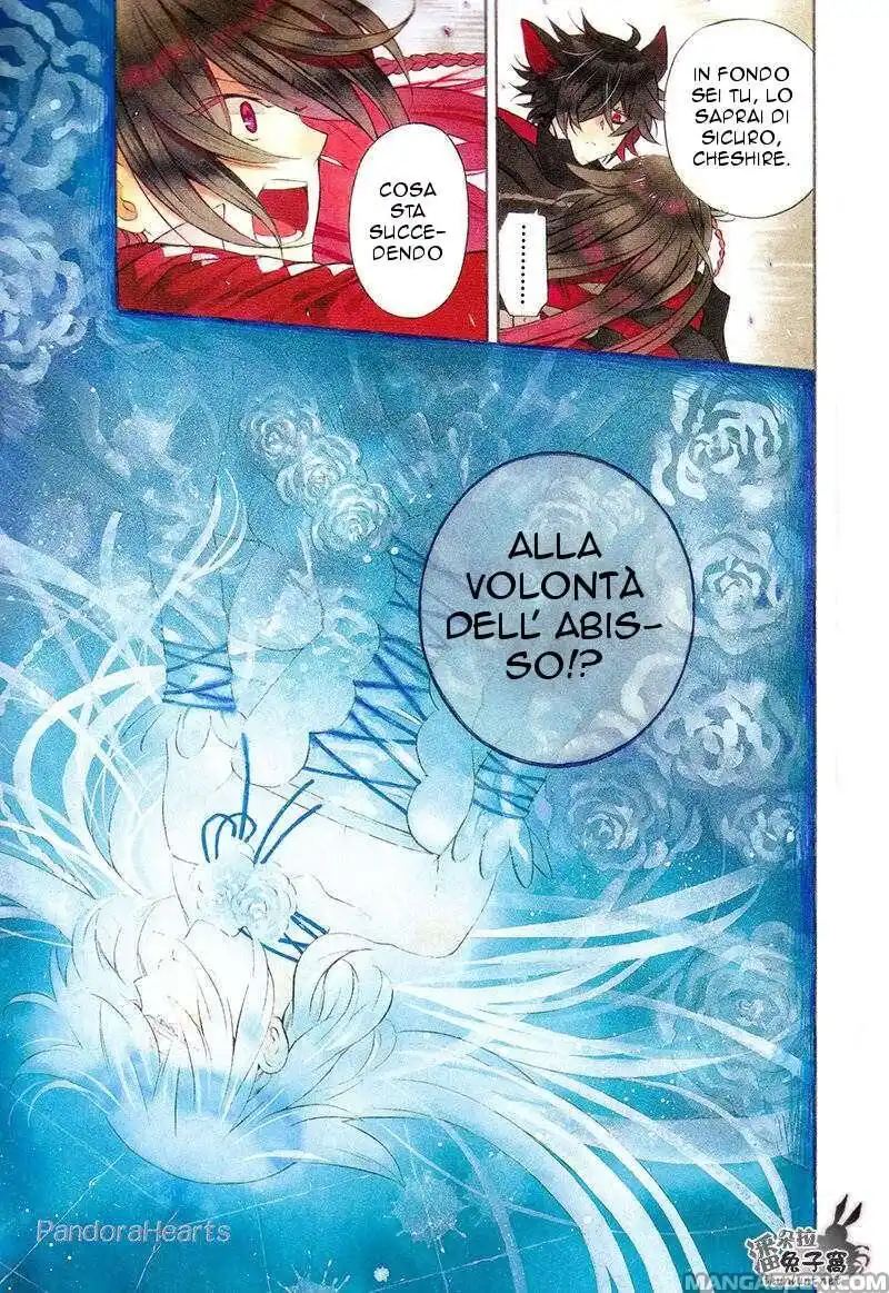 Pandora Hearts Capitolo 98 page 3