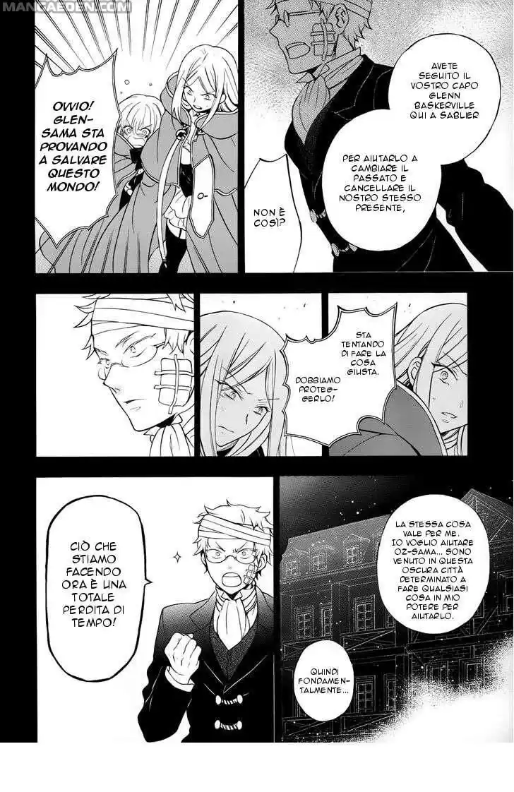 Pandora Hearts Capitolo 93 page 5