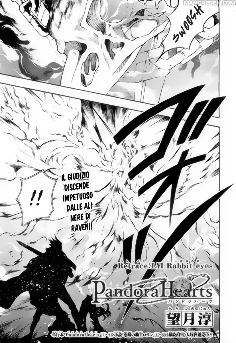 Pandora Hearts Capitolo 56 page 2