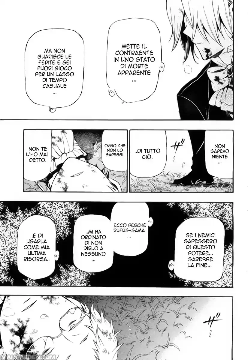 Pandora Hearts Capitolo 56 page 20