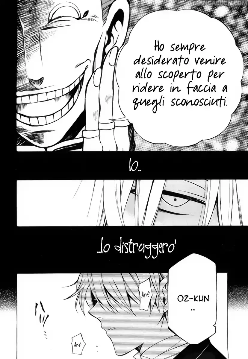 Pandora Hearts Capitolo 56 page 27