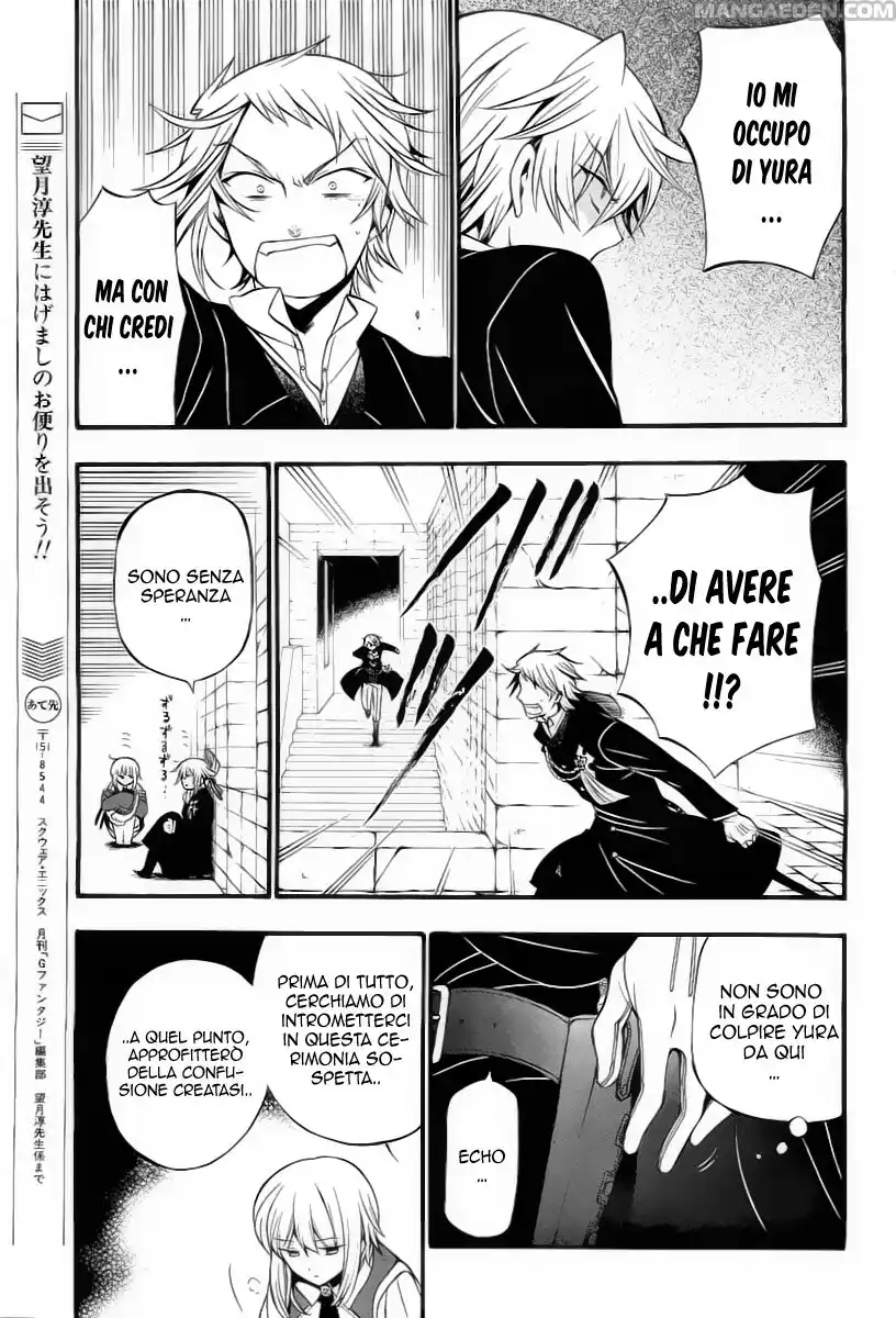 Pandora Hearts Capitolo 56 page 34