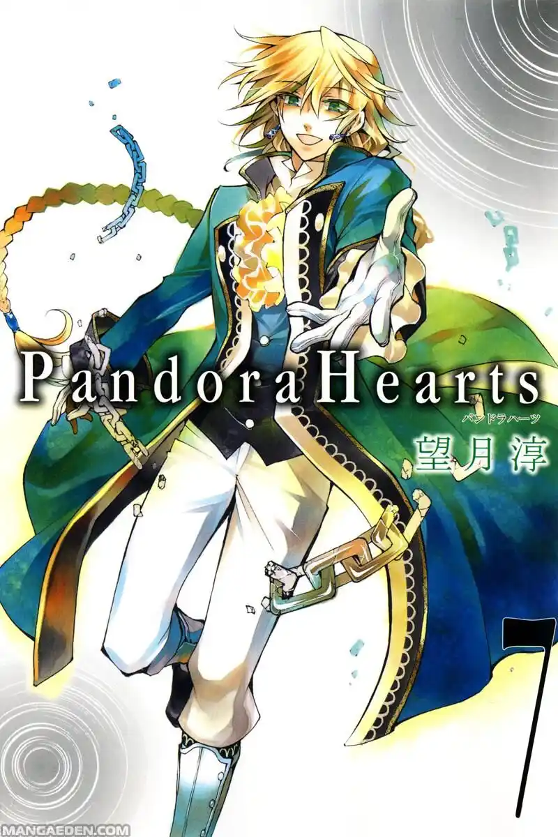 Pandora Hearts Capitolo 27 page 1