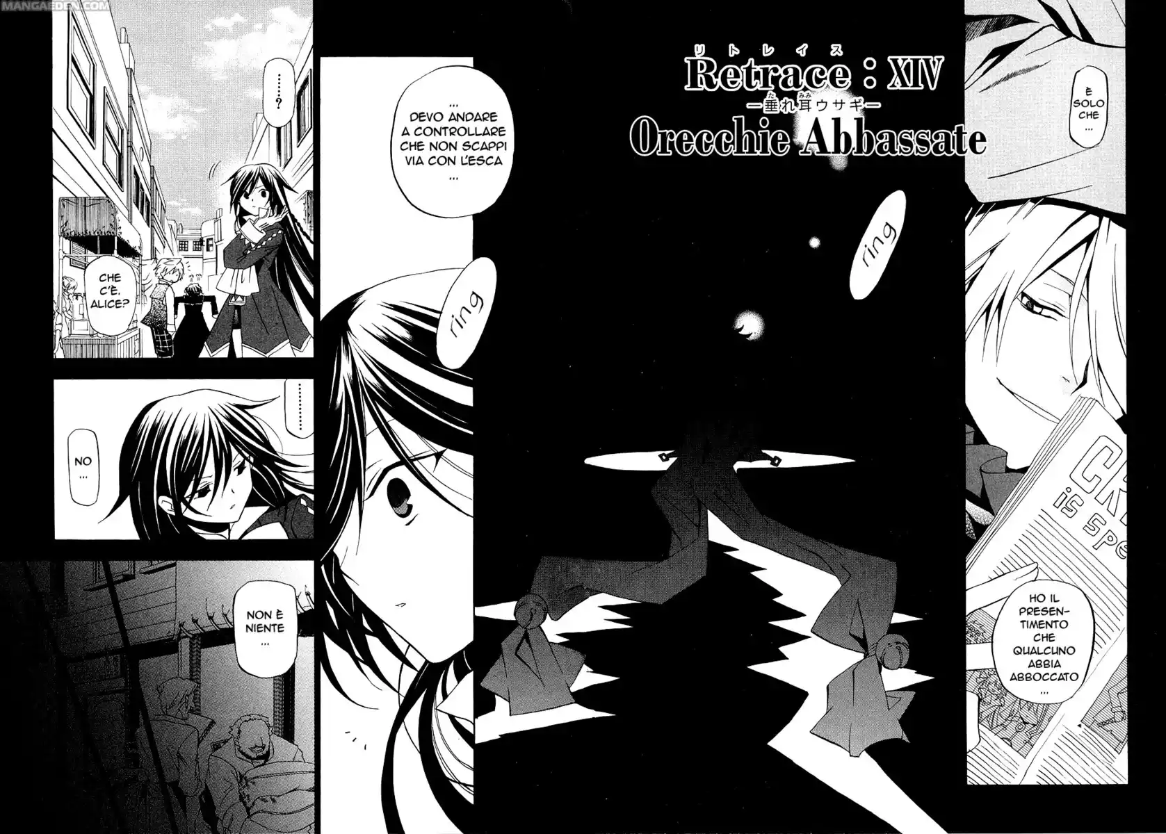 Pandora Hearts Capitolo 14 page 6