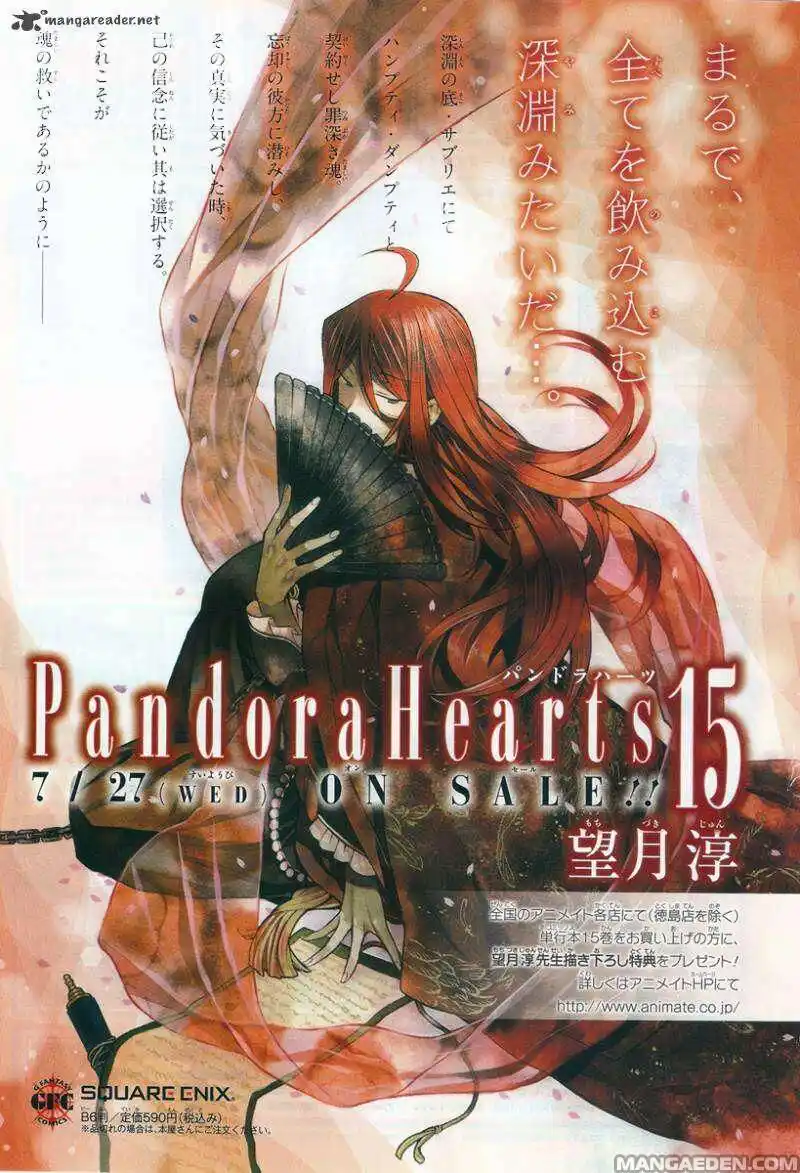 Pandora Hearts Capitolo 63 page 5